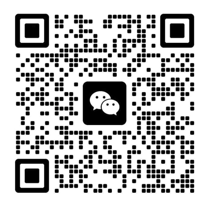 微信-无形者